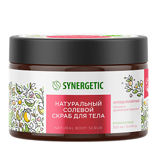 SYNERGETIC Скраб д/тела солевой Пачули и ароматный бергамот 300мл