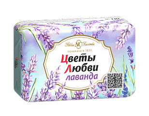 Невская Косметика Туалетное мыло Цветы любви Лаванда 90г