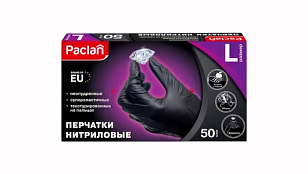 Paclan Перчатки нитриловые черные L 50шт