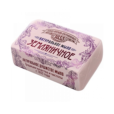 ЗБК Туалетное мыло Земляничное, 190гр