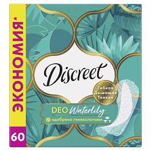 Discreet Прокладки ежедневные Deo Water Lily Multiform Trio 60шт (new)