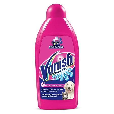 Vanish Oxi Action Pet Clean Expert Пятновыводитель для ковров и обивки шампунь, 450мл