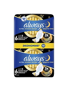 Always Ultra Secure Night Plus Duo прокладки, 10шт