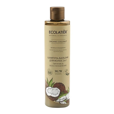 Ecolatier Green Organic Coconut Шампунь-бальзам для волос 2в1, 350мл