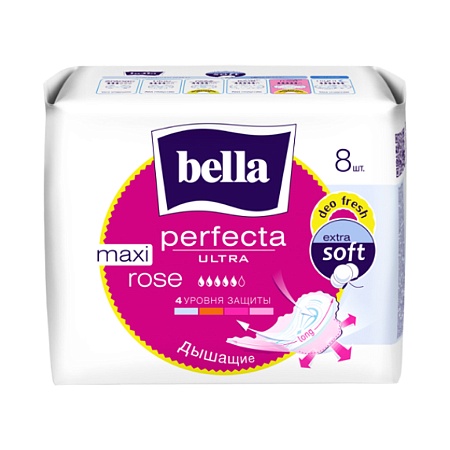 Bella Perfecta Ultra Rose deo fresh Прокладки ультратонкие maxi, 8шт