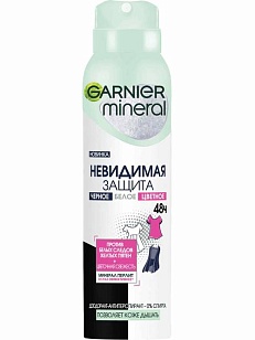 Garnier Део спрей женский Невидимый ЧБЦ, 150мл