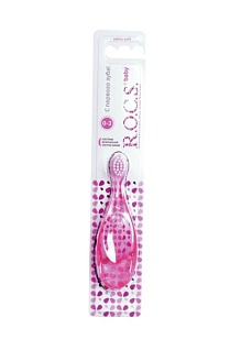 R.O.C.S. Baby Зубная щетка детская от 0 до 3 лет extra, soft