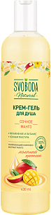 Свобода Крем-гель для душа Сочное манго 430, мл