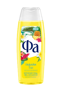 FA Гель для душа Ритмы Острова Гавайи Fun, 250мл