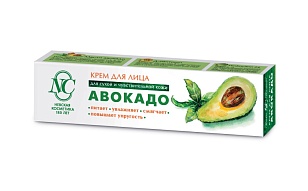 Невская Косметика Крем для лица Авокадо, 40мл