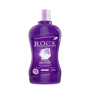 R.O.C.S. Ополаскиватель Активный магний, 400мл