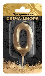 ND PLAY Свеча-цифра на шпажке  Золотой песок (цифра 0) блистер