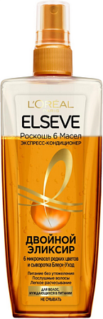 Elseve Эликсир для волос Роскошь 6 масел, 200мл
