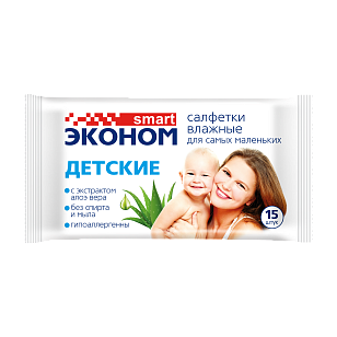Эконом smart Салфетки влажные детские с алоэ 15шт