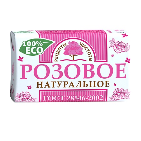 Рецепты чистоты Туалетное мыло Розовое, 180г