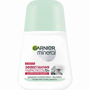 Garnier Део ролик женский Эффект магния, 50мл
