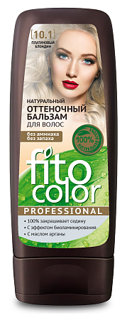 Fito Color Professional Бальзам для волос оттеночный 10.1 Платиновый блондин, 140мл