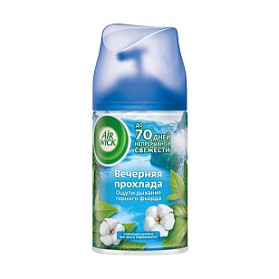 Air Wick Баллон сменный Вечерняя прохлада 250мл