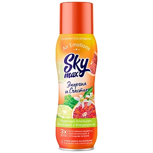 Skymax Air Emotions Освежитель воздуха Энергия и счастье 275мл*