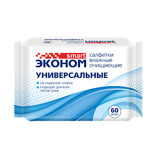 Эконом smart Салфетки влажные очищающие универсальные, 60шт
