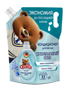 QUALITA Кондиционер для белья Morning Freshness дой-пак, 1000мл