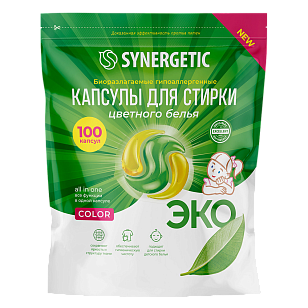 SYNERGETIC Капсулы-гель Color гипоаллергенные 100шт