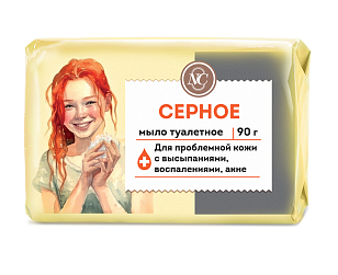 Невская Косметика Туалетное мыло Серное, 90гр