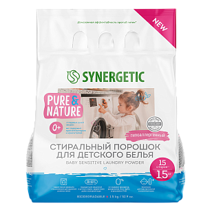 SYNERGETIC Стиральный порошок детский Baby Sensitive 1,5кг