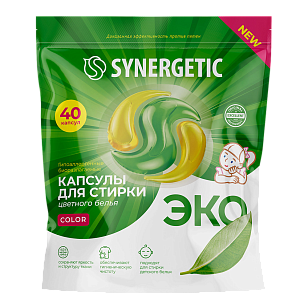 SYNERGETIC Капсулы-гель Color гипоаллергенные 40шт
