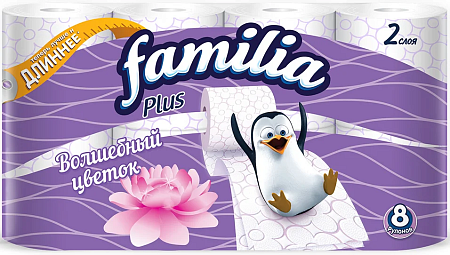Familia Plus Туалетная бумага Волшебный цветок 2-слойная 8шт