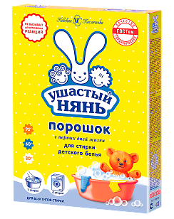 Ушастый нянь Стиральный порошок детский, 400г