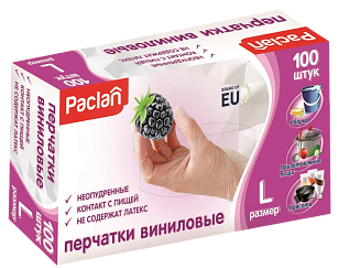 Paclan Перчатки виниловые L 100шт