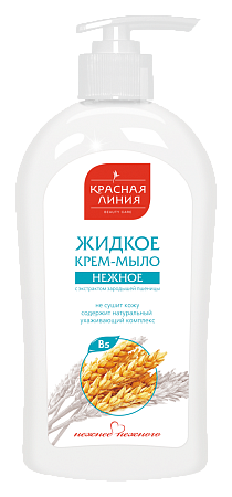 КЛ Жидкое крем-мыло Нежное 520гр (6шт в, кор)