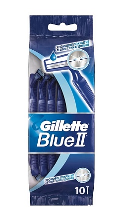 Gillette Blue II Станки одноразовые, 5шт