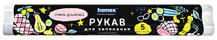 HOMEX Рукав д/запекания с клипсами Очень длинный 5м