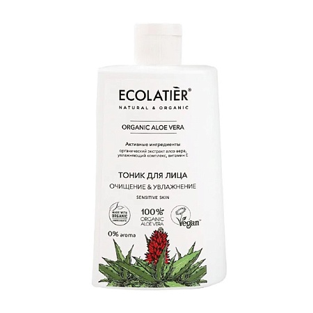 Ecolatier Organic Aloe Vera Тоник для лица Очищение и увлажнение, 150мл