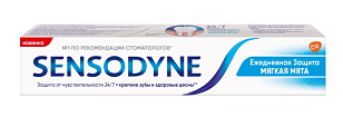 Sensodyne Зубная паста Ежедневная защита Мягкая мята 75 мл