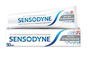 Sensodyne Зубная паста Экстра отбеливание 50мл