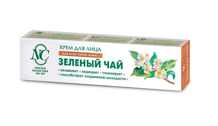 Невская Косметика Крем для лица Зелёный чай, 40мл