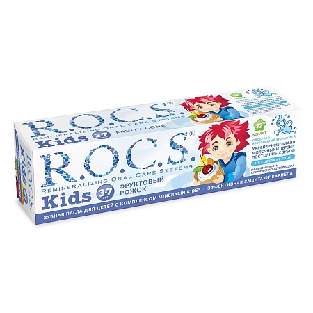 R.O.C.S. Kids Зубная паста детская Фруктовый рожок без фтора 2*45гр, ПРОМО