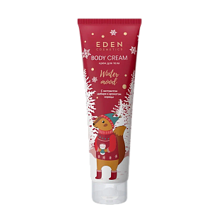 EDEN Winter mood RED Крем д/тела Имбирь и корица 150мл