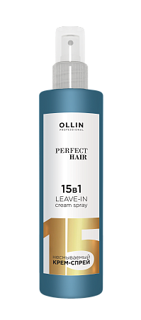 Ollin Professional Perfect Hair Крем-спрей для волос 15в1 Несмываемый, 250мл