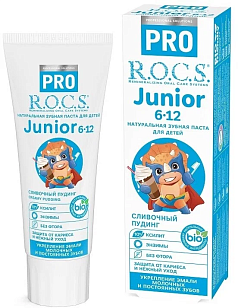 R.O.C.S. PRO Kids Зубная паста детская Junior Сливочный пудинг, 45гр