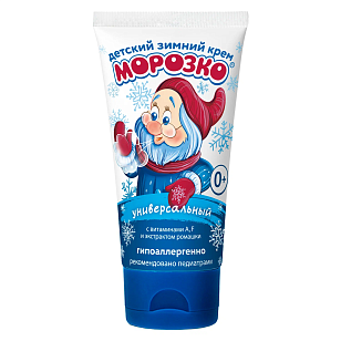 Морозко Крем детский 50мл