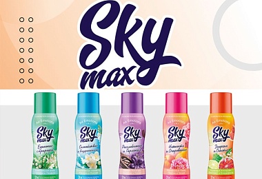 Освежители воздуха SKYMAX от ЭЛАСГО