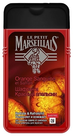 Le Petit Marseillais Men Гель-шампунь для душа 3в1 Шафран и Красный апельсин, 250мл