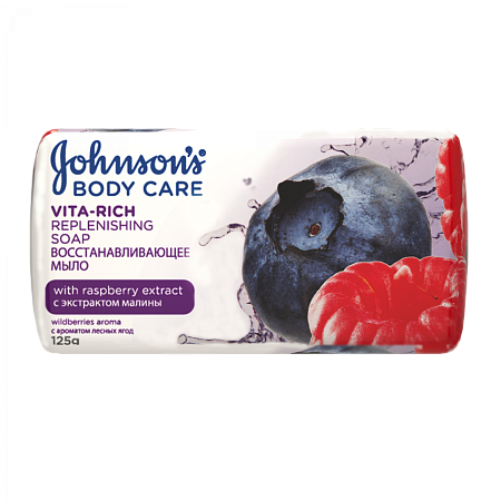 Johnson's Body Care Vita Rich Туалетное мыло с экстрактом Малины Восстанавливающее, 125гр