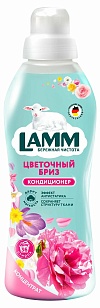 Lamm Кондиционер для белья Цветочный бриз 910мл