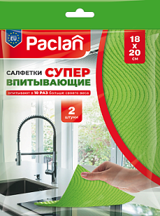 Paclan Салфетки губчатые 18х20см 2шт