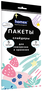 HOMEX Пакеты слайдеры д/заморозки и хранения Очень практичные 3л 5шт